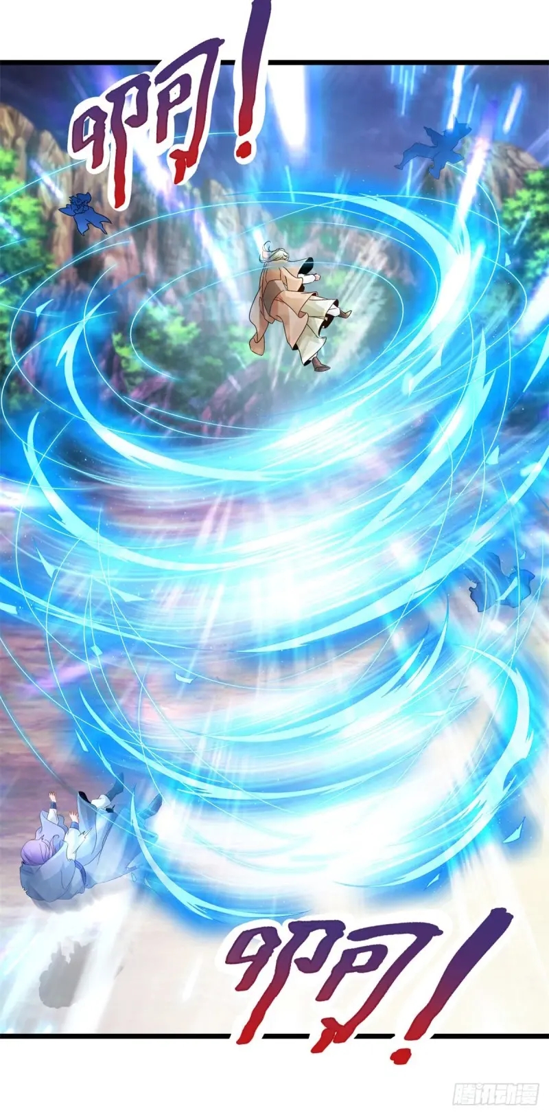 จักรพรรดิวิญญาณศักดิ์สิทธิ์ (ทันจีน) ตอนที่ 159 หน้า 18