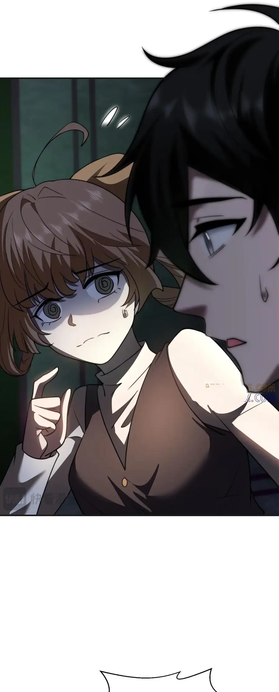 แค่แตะ... ก็อัปเกรด! ตอนที่ 51 หน้า 58