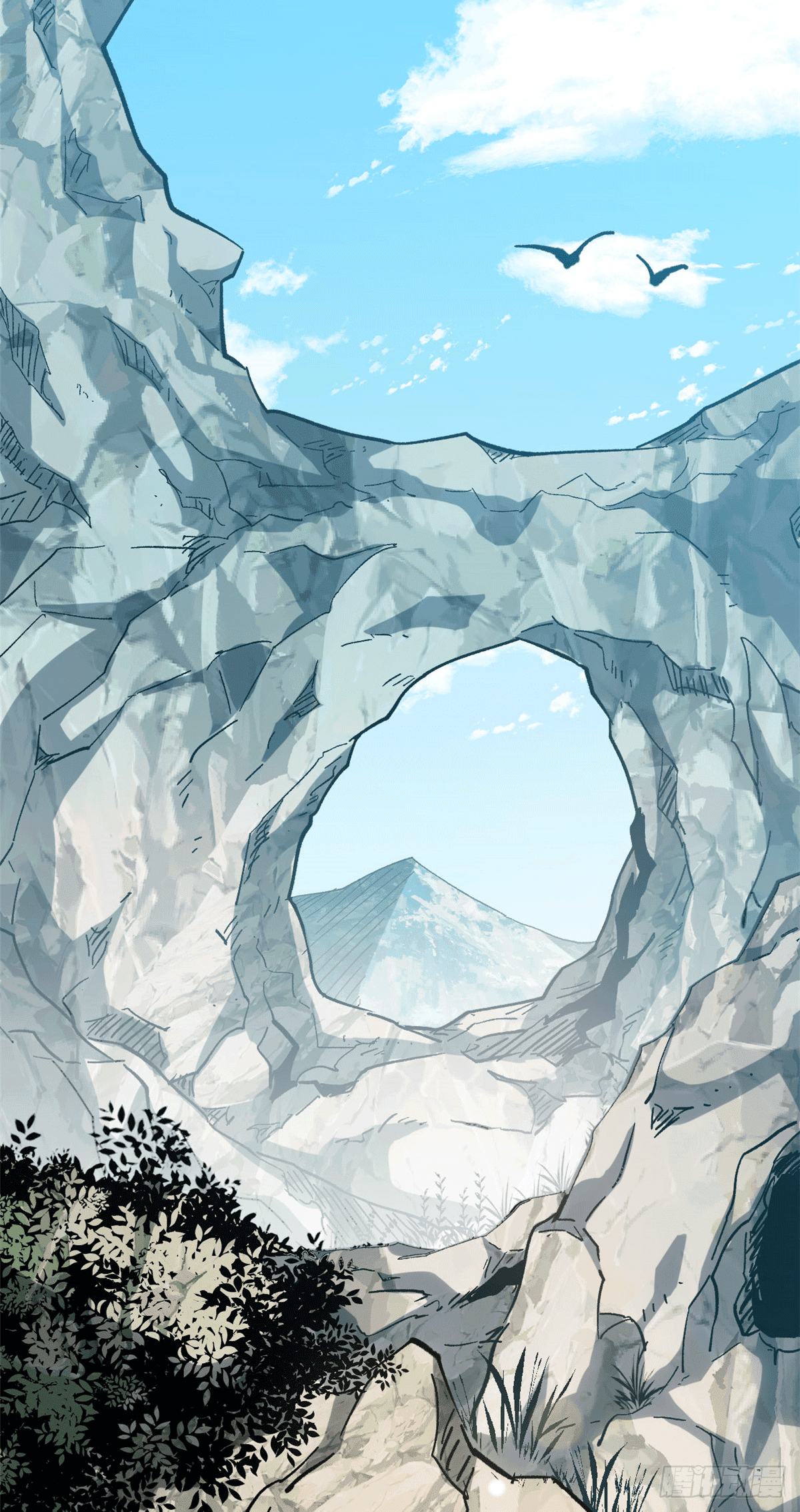 ระบบสุ่มดวงชะตา(ทันจีน) ตอนที่ 64 หน้า 4