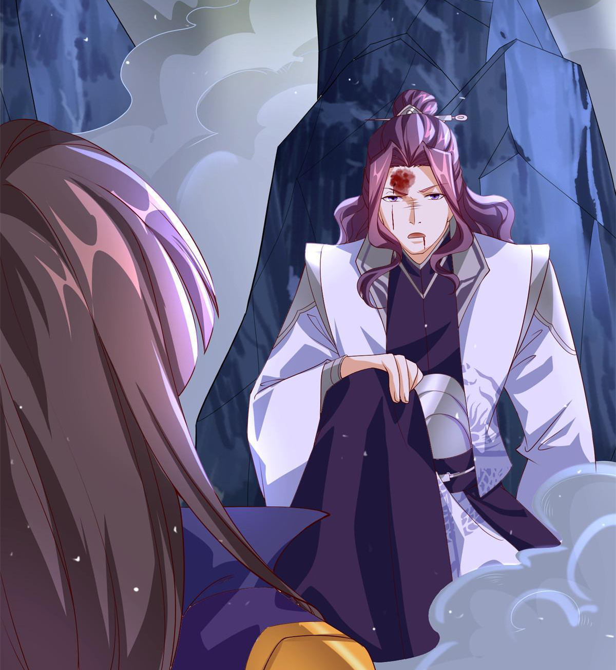 (ชนจีน) Dragon Master (จูหมิง นักรบเซียนมังกร) ตอนที่ 226 หน้า 13