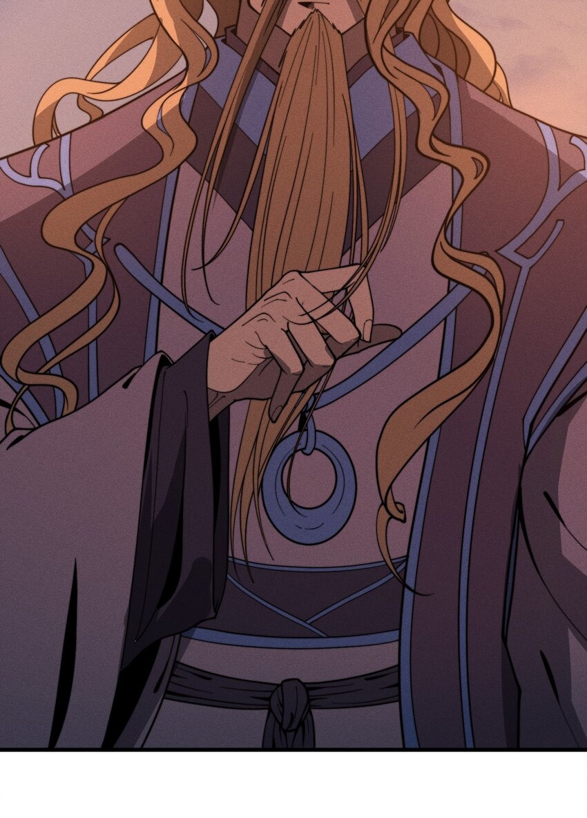 ระบบกลืนกินขั้นสุดยอด ตอนที่ 34 หน้า 28