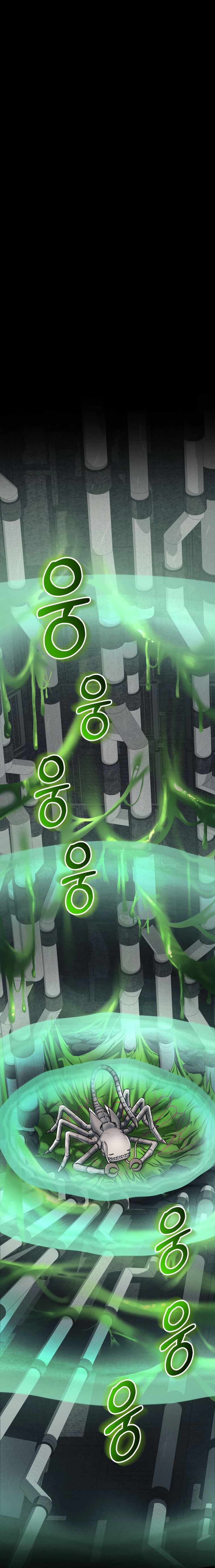 ฉันกลายเป็นสัตว์ประหลาดต่างดาวที่เติบโตได้ ตอนที่ 6 หน้า 41