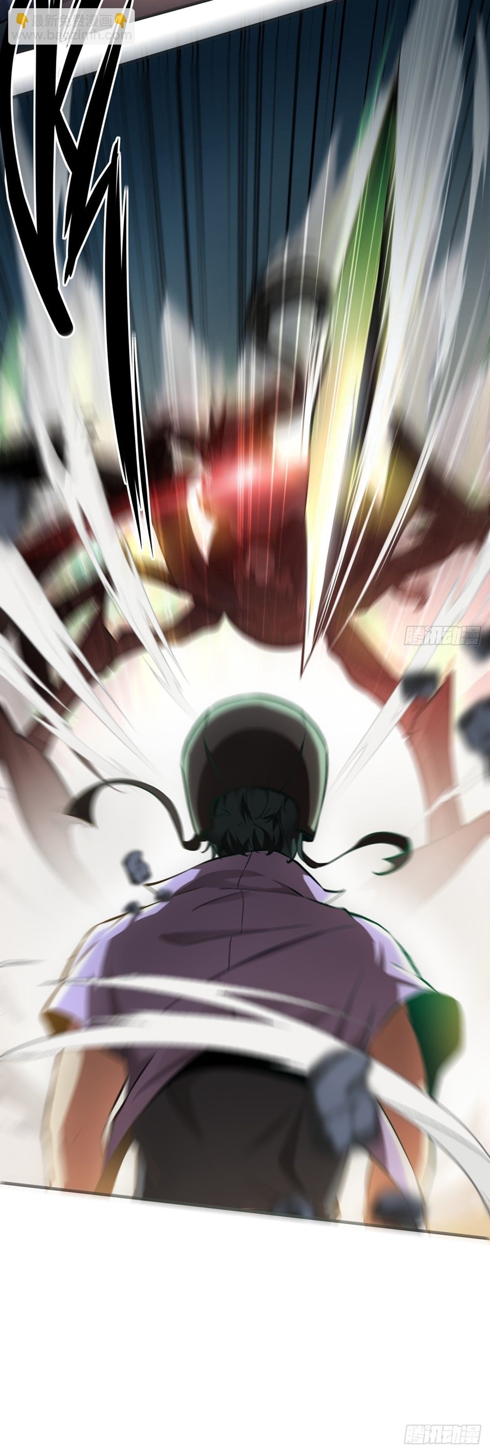 ขอล่ะอย่าเป็นที่ 1 เลย ตอนที่ 10 หน้า 18