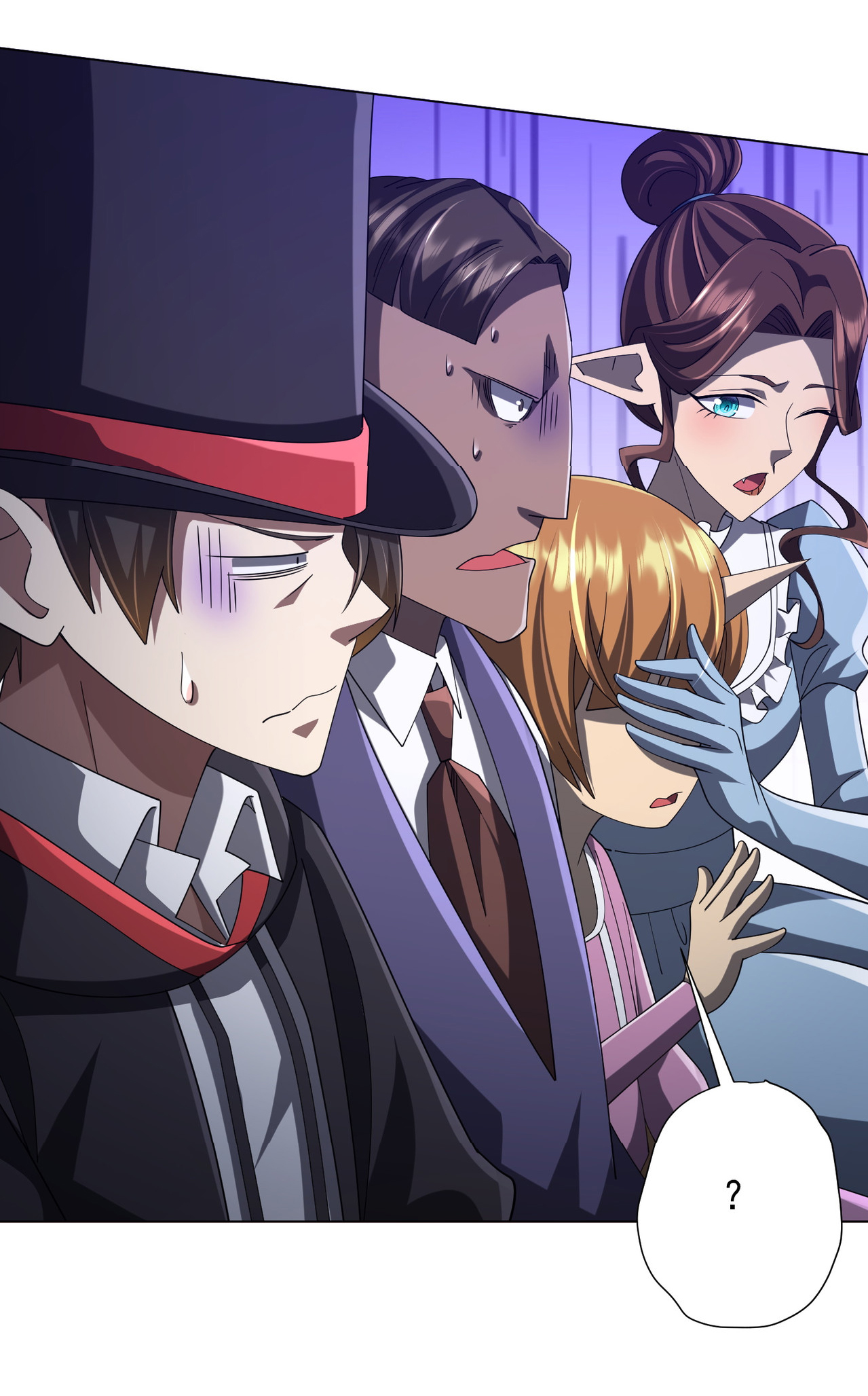 Start with trillions of coins ตอนที่ 135 หน้า 49