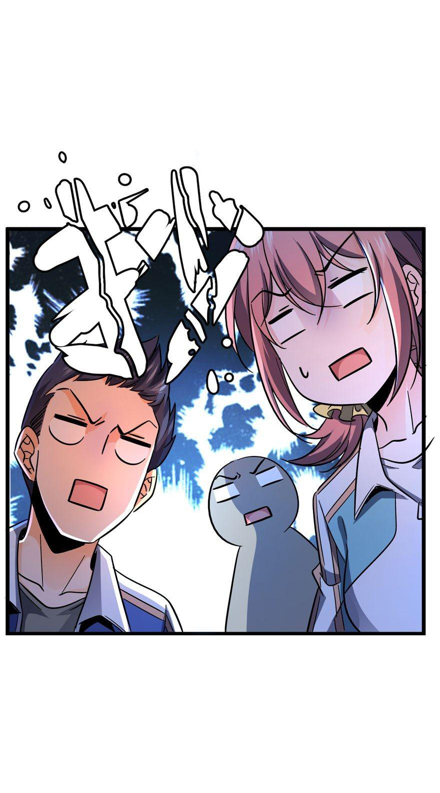 ไว้ชีวิตข้าเถอะท่าน! - Spare Me, Great Lord! ตอนที่ 7 หน้า 59