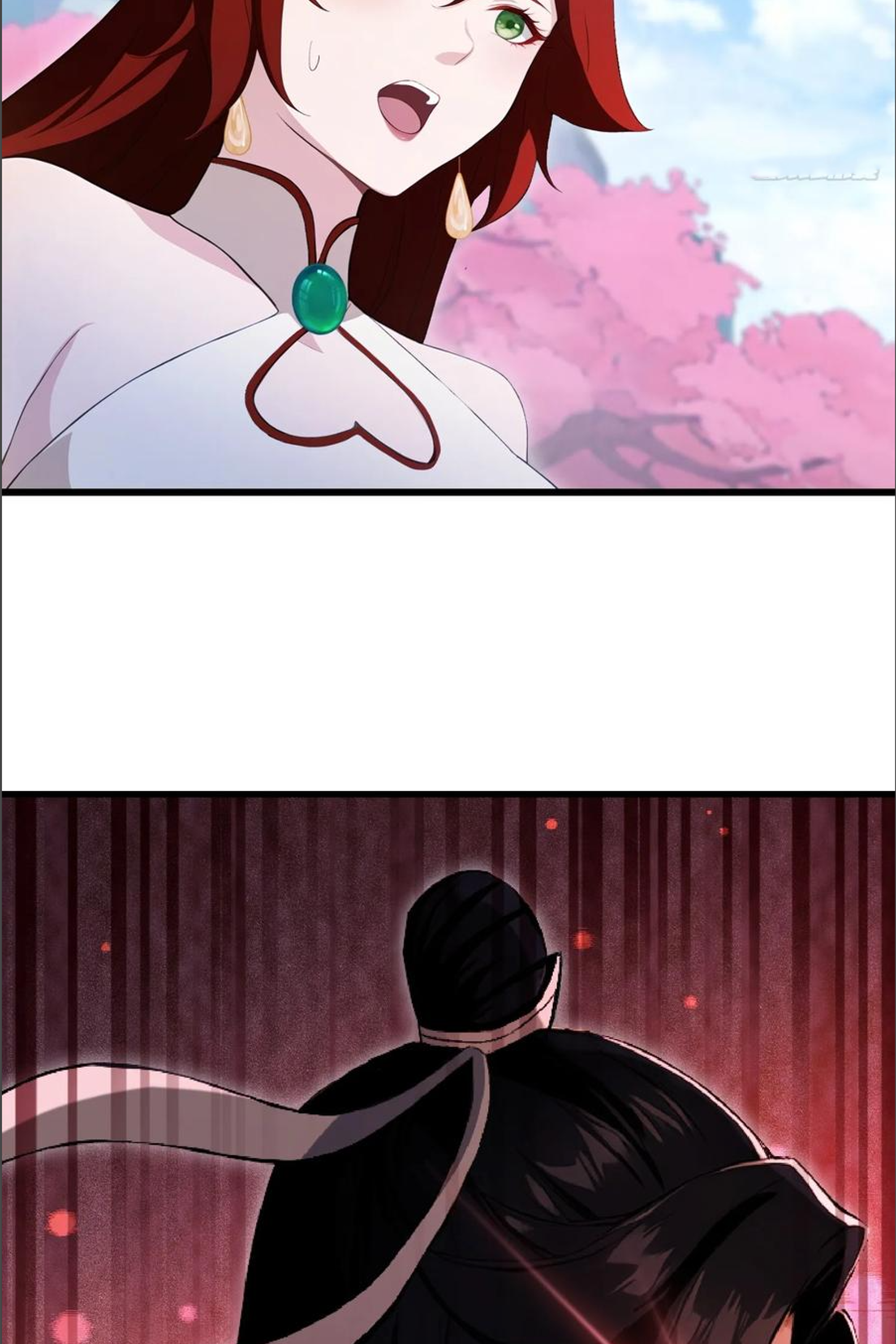 ฉันเป็นไม่รู้ตัวเองว่าโหด~ ตอนที่ 42 หน้า 29