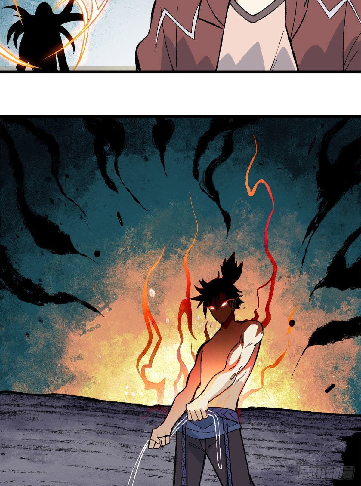 นิกายที่แข็งแกร่งที่สุด (ทันจีน) ตอนที่ 76 หน้า 24