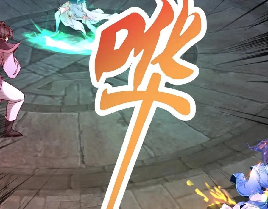 จักรพรรดิวิญญาณศักดิ์สิทธิ์ (ทันจีน) ตอนที่ 341 หน้า 67