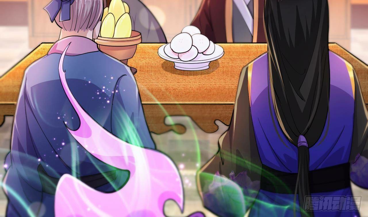 อยู่ดีๆโลกของผมก็เต็มไปด้วยสิ่งลึกลับ ตอนที่ 19 หน้า 37