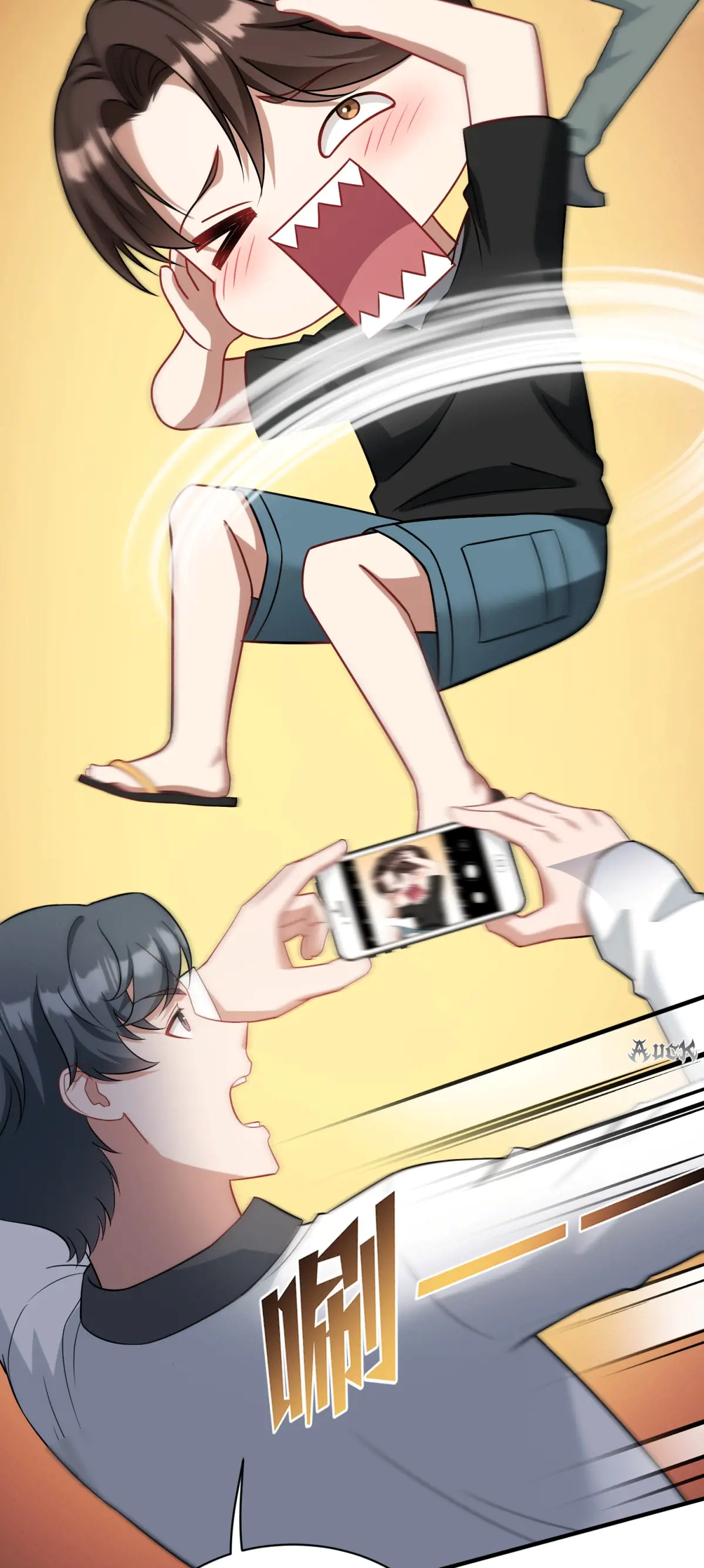 ผมไปเกาะสาวสวยกิน, แต่ตอนนี้ฉันเป็นคนร่ำรวยแล้ว~ ตอนที่ 94 หน้า 16