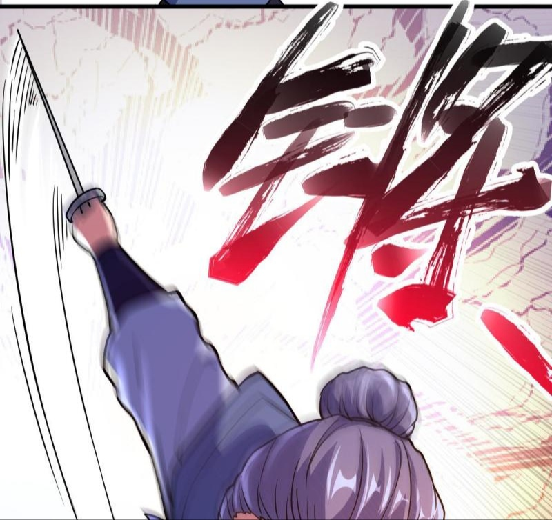 ข้ารอดพ้นจากทัณฑ์สวรรค์ 999 ครั้ง ตอนที่ 4 หน้า 78