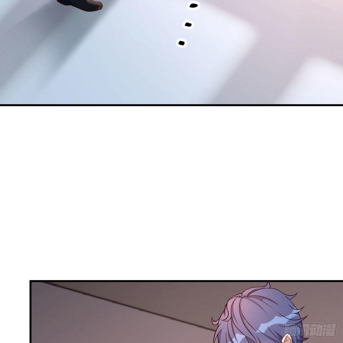 ฉันจะไม่พลาดโอกาสจากสิ่งใดไป หากความเร็วของฉันมันมีมากพอ ตอนที่ 9 หน้า 65