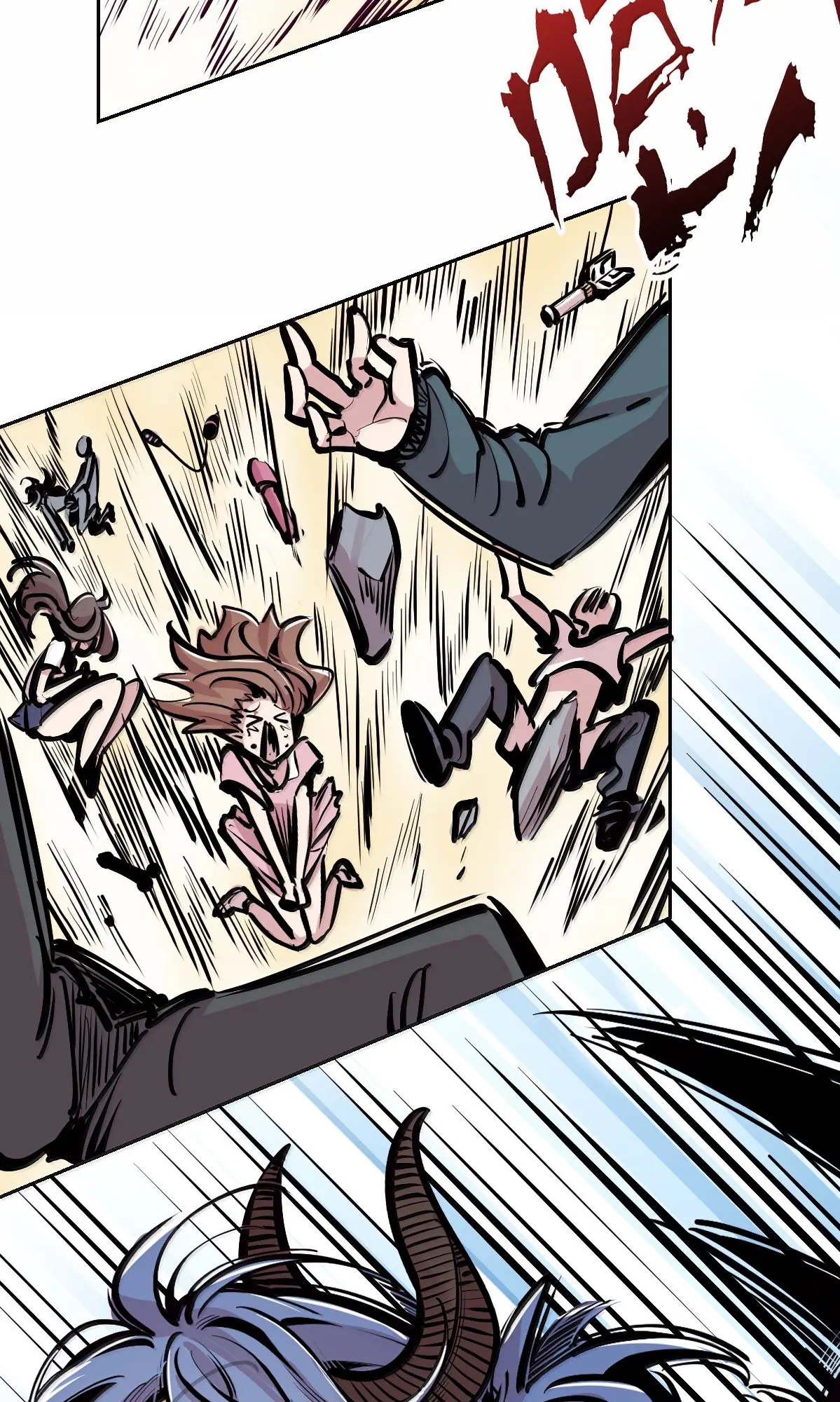 Demon x Angel can't get along! ตอนที่ 168 หน้า 96