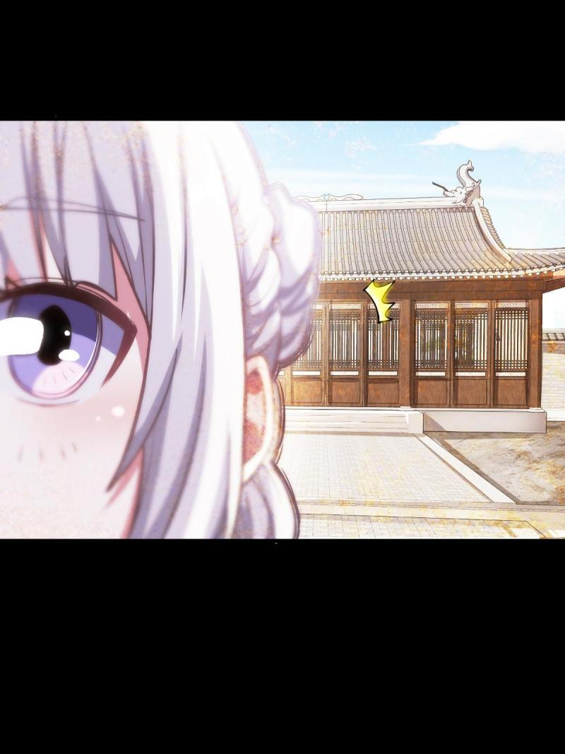 ข้ารอดพ้นจากทัณฑ์สวรรค์ 999 ครั้ง ตอนที่ 5 หน้า 12