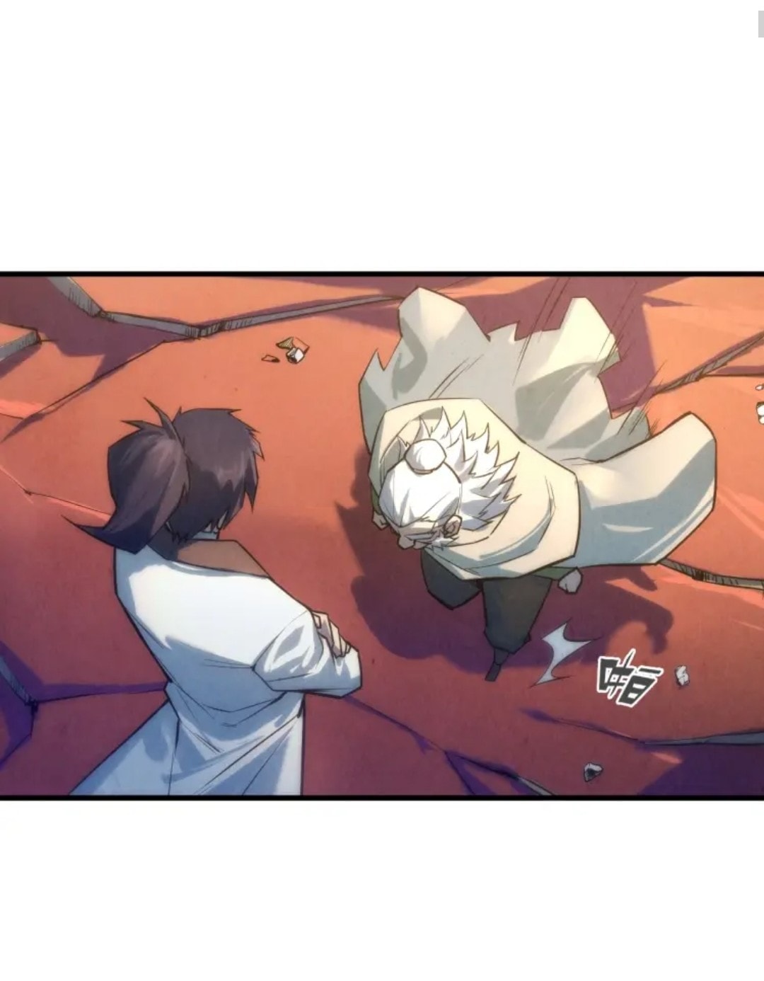 จักรพรรดิ์สูงสุดนิรันดร์ ตอนที่ 22 หน้า 6