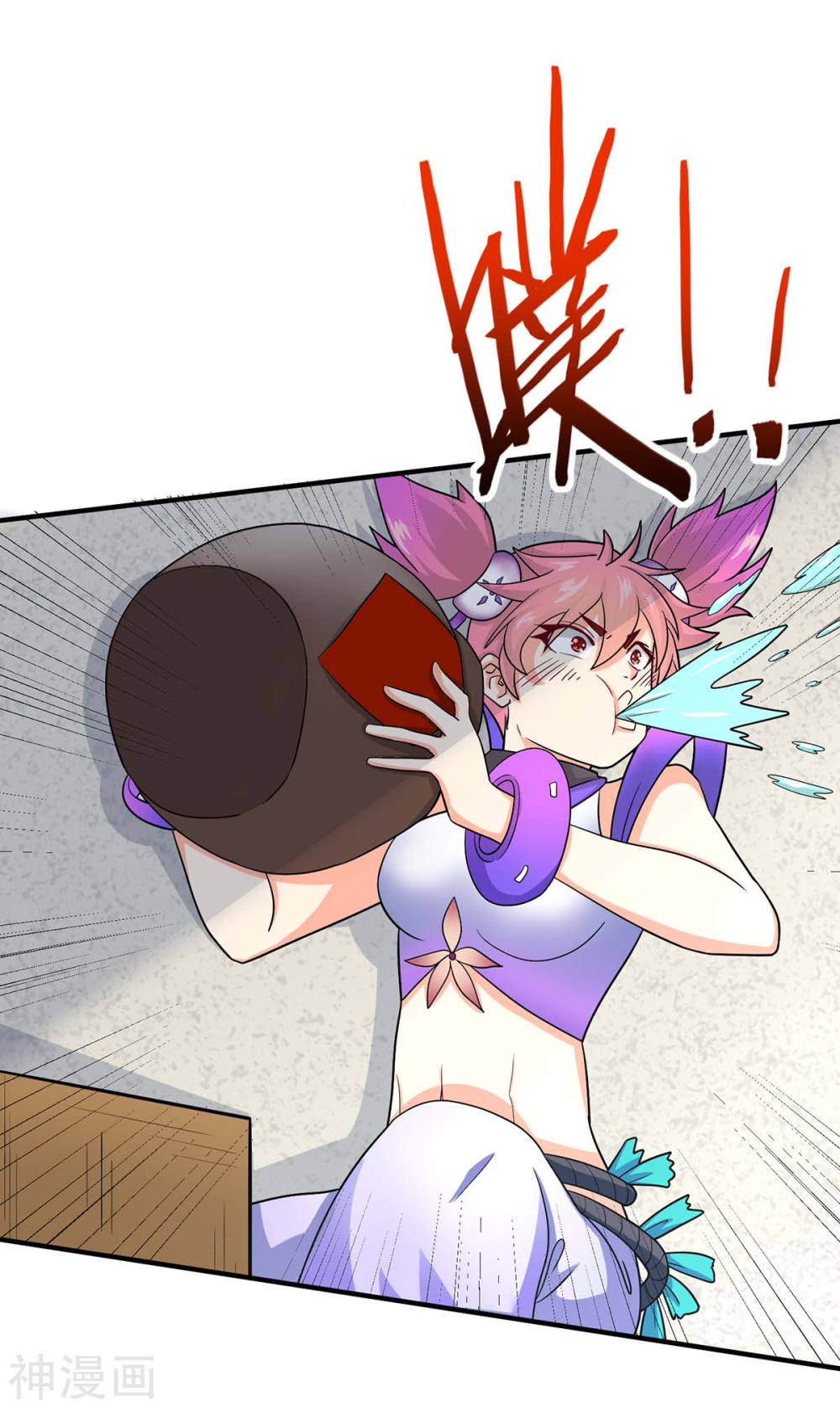 การกลับมาของจักพรรดิ์ ตอนที่ 127 หน้า 14