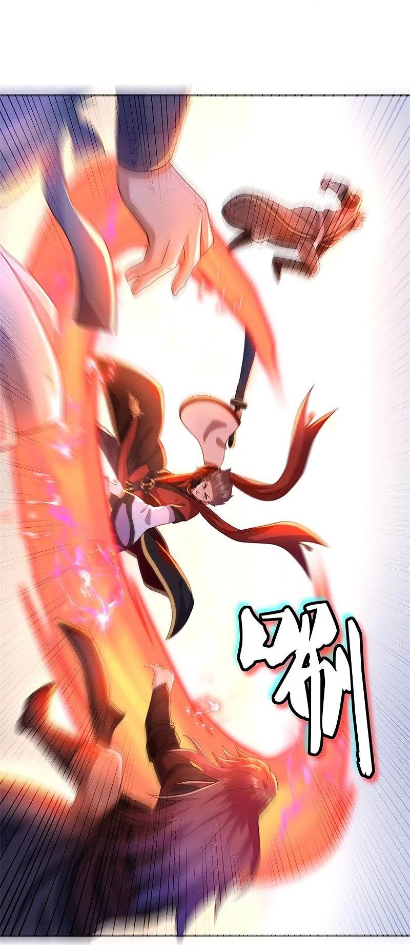 peerless battle spirit ตอนที่ 368 หน้า 29