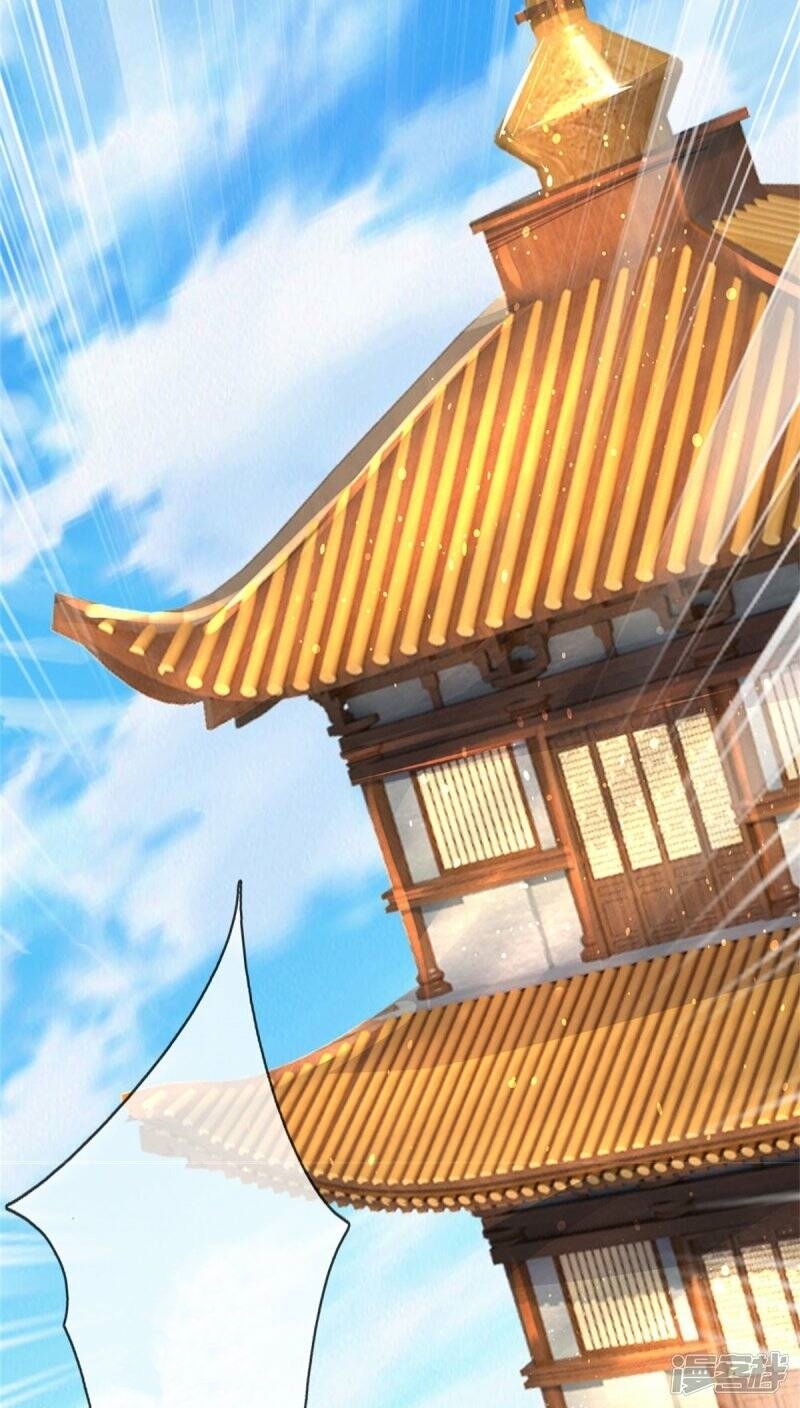 Sky Sword God ตอนที่ 102 หน้า 18