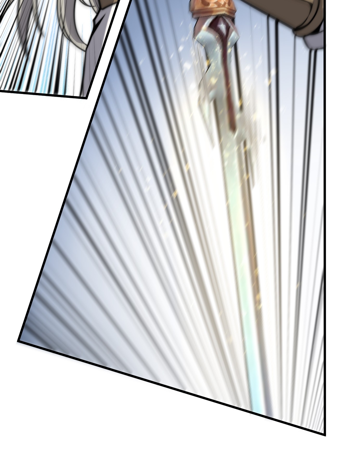 ระบบกลืนกินขั้นสุดยอด ตอนที่ 14 หน้า 16