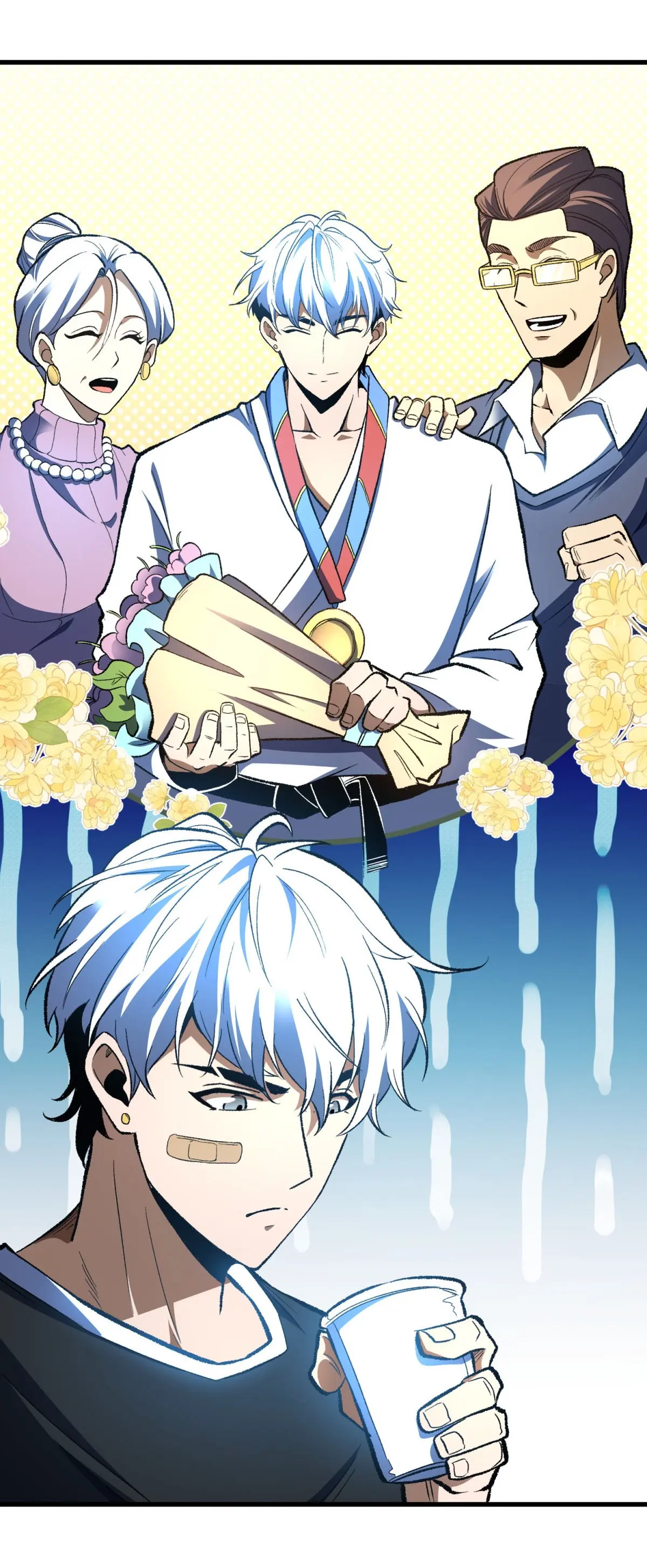 เปลี่ยนชะตาราชาโลกเสมือน ( The King of Reality ) ตอนที่ 2 หน้า 34