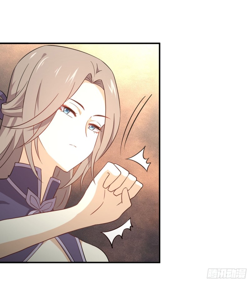 Immortal Swordsman in The Reverse World ข้าเซียนกระบี่ไม่เกาะสตรี ตอนที่ 77 หน้า 18