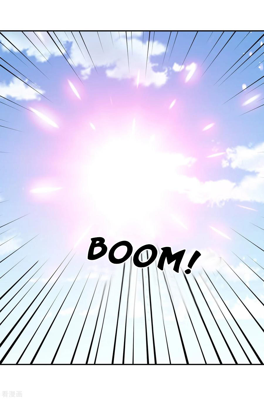 Wu Ling Sword Master ตอนที่ 52 หน้า 24