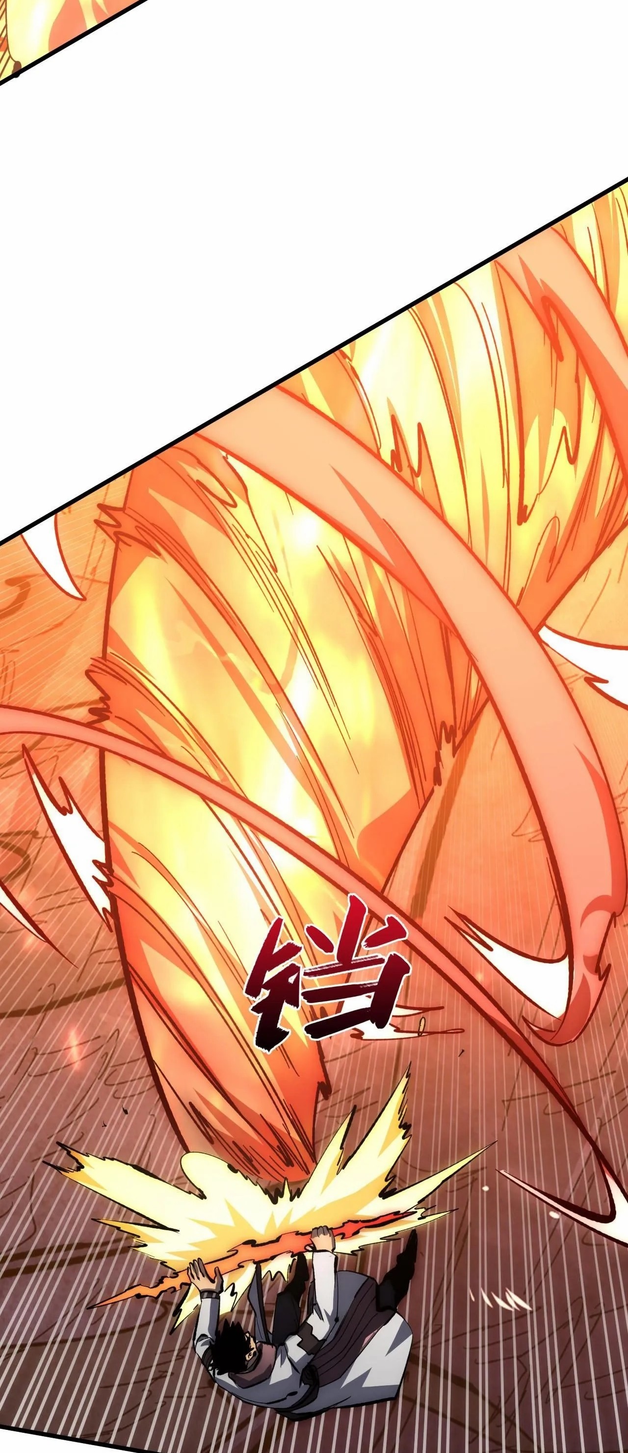 Rise From The Rubble |  เศษซากวันสิ้นโลก ตอนที่ 212 หน้า 27