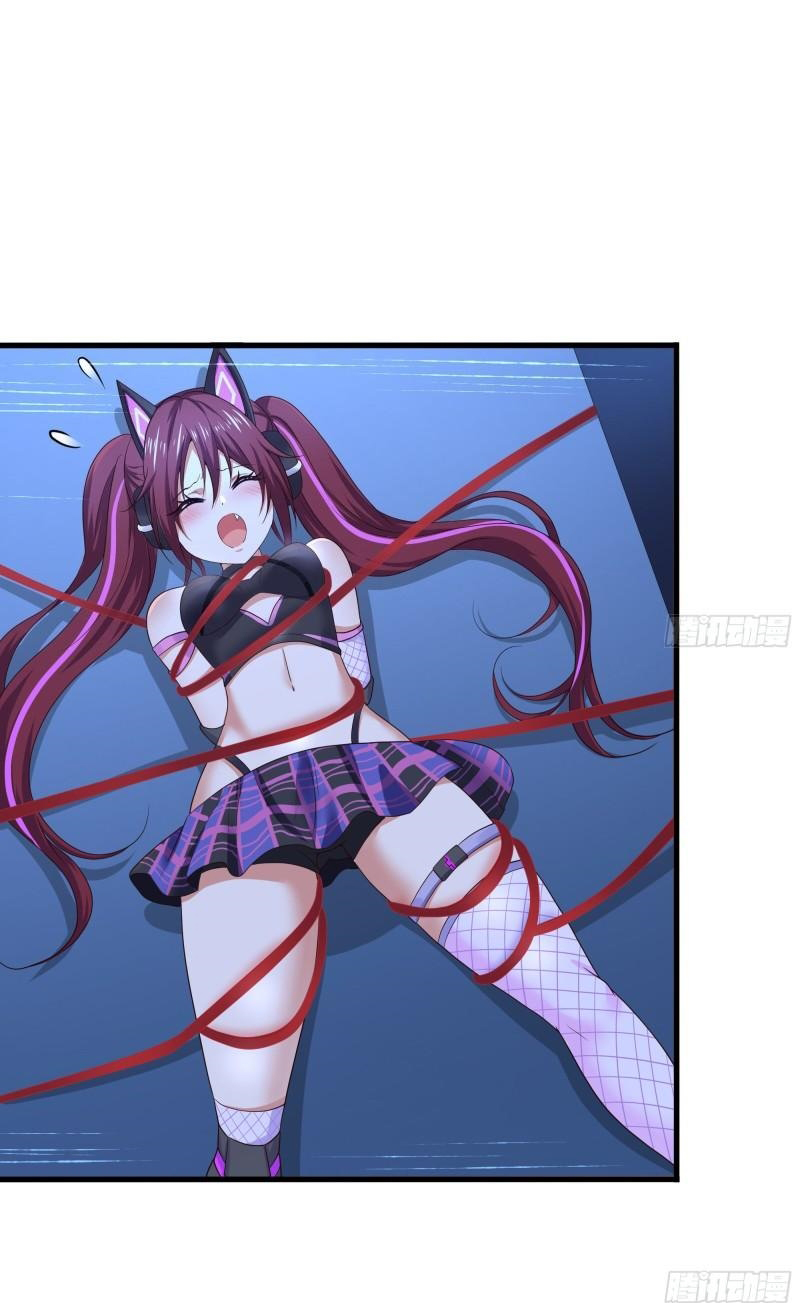 King of Hell ราชาแห่งยมโลก ตอนที่ 43 หน้า 33