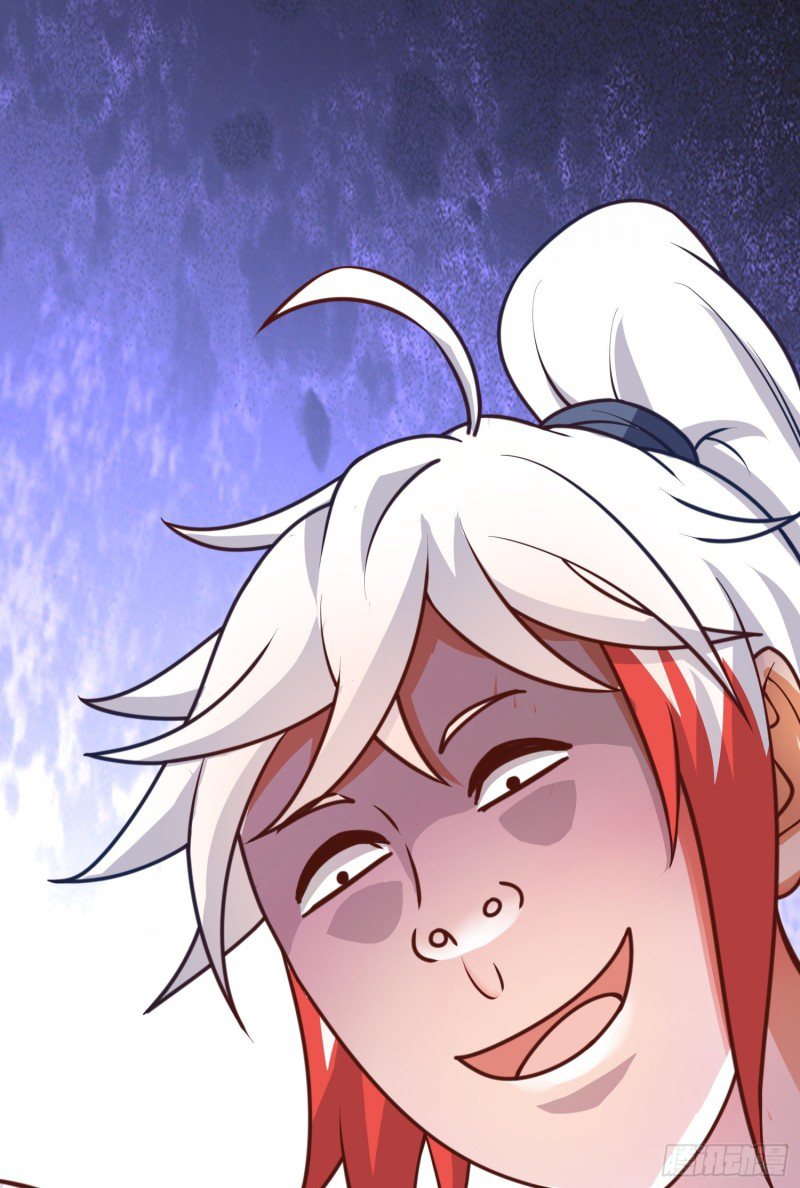 สมบัติทั้งหมดที่ข้าทิ้งไปตอนนี้กลายเป็นผู้หญิงไปซะแล้ว (ชนต้นฉบับ) ตอนที่ 2 หน้า 71