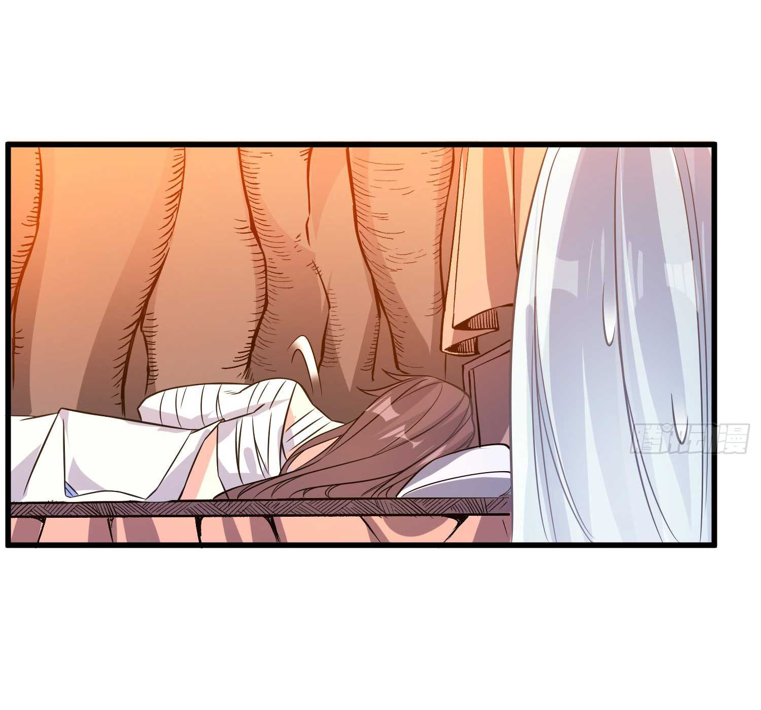 การต่อสู้ของเหล่าคนทรง ตอนที่ 13 หน้า 17