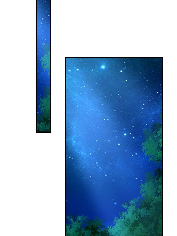 บุรุษผู้มาจากนรก ตอนที่ 2 หน้า 7