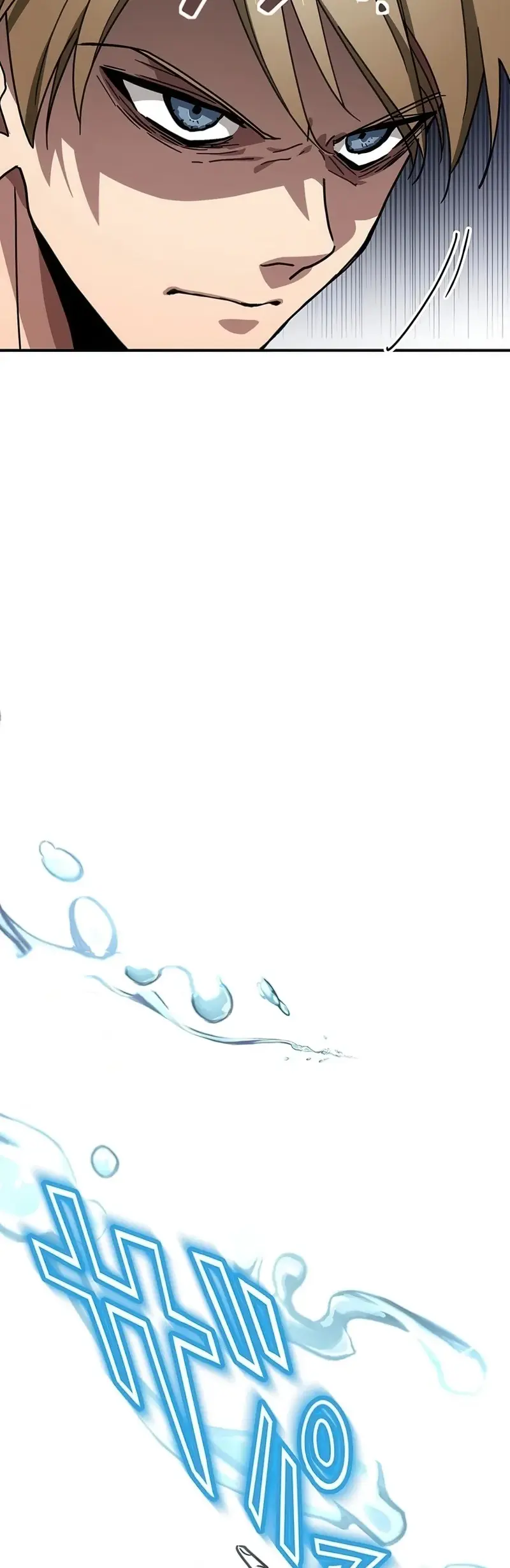 การแก้แค้นของขุนนาง , Aristocrat’s Revenge ตอนที่ 7 หน้า 35