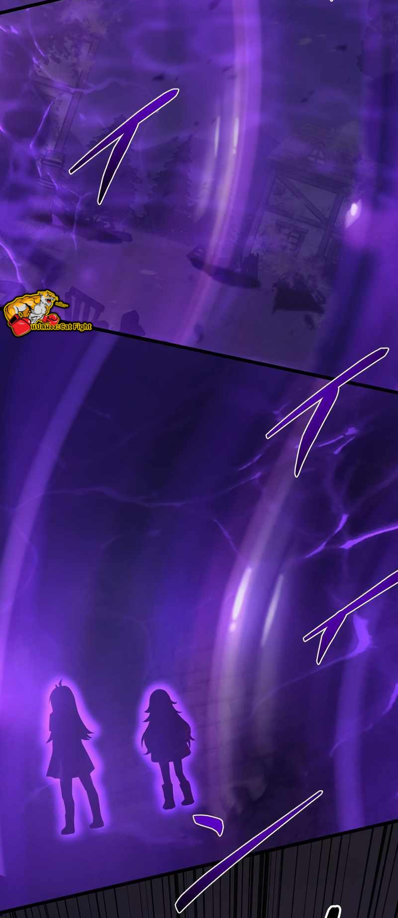 ฉันกลับชาติมาเกิดใหม่เป็นก็อบลินระดับ SSS ตอนที่ 28 หน้า 13