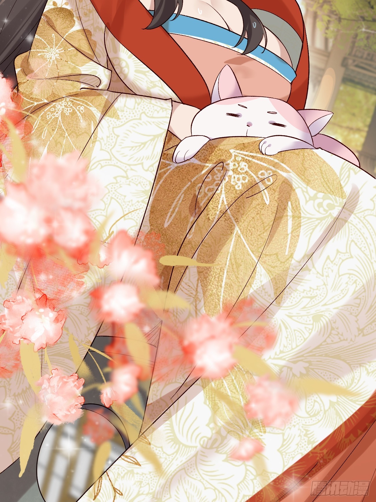 Prince Biexiu ตอนที่ 15 หน้า 8