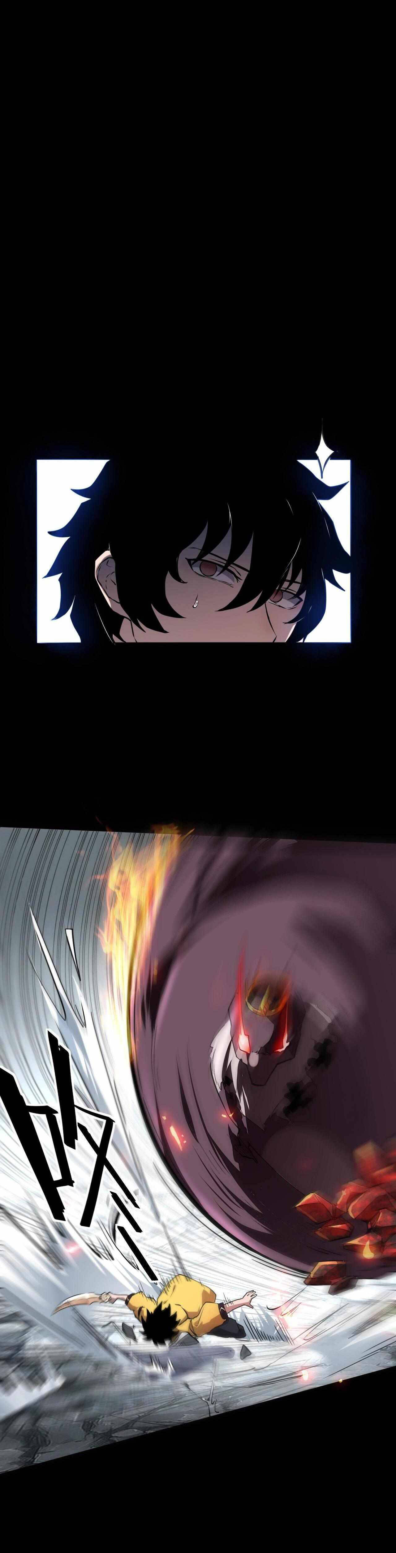 The King Of Bugs ตอนที่ 9 หน้า 12