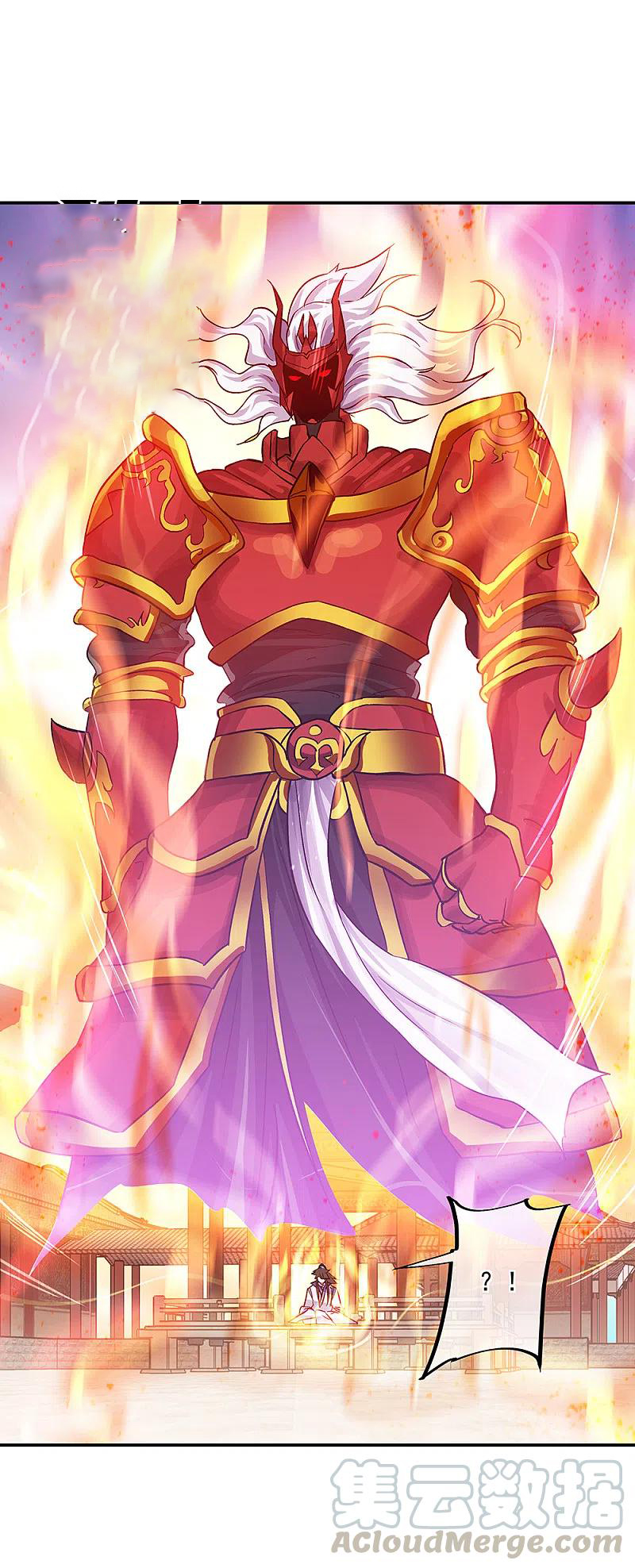 peerless battle spirit ตอนที่ 306 หน้า 3