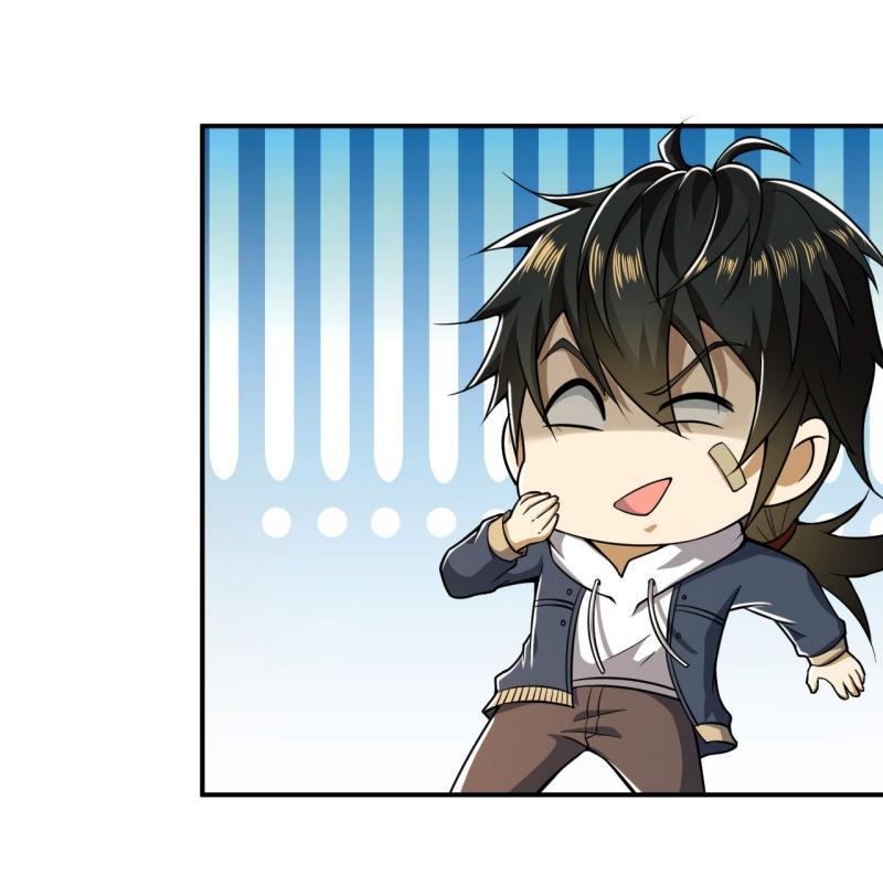 THE FIRST ORDER ตอนที่ 191 หน้า 51