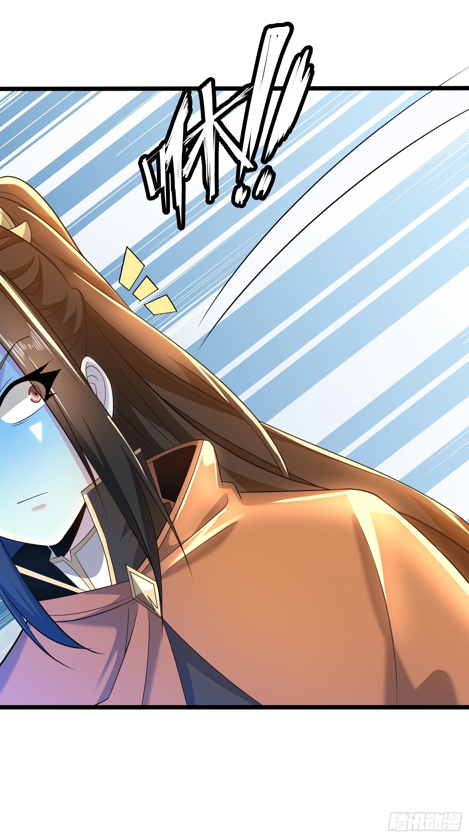 เทพกระบี่มรณะ (ชนจีน) ตอนที่ 54 หน้า 12