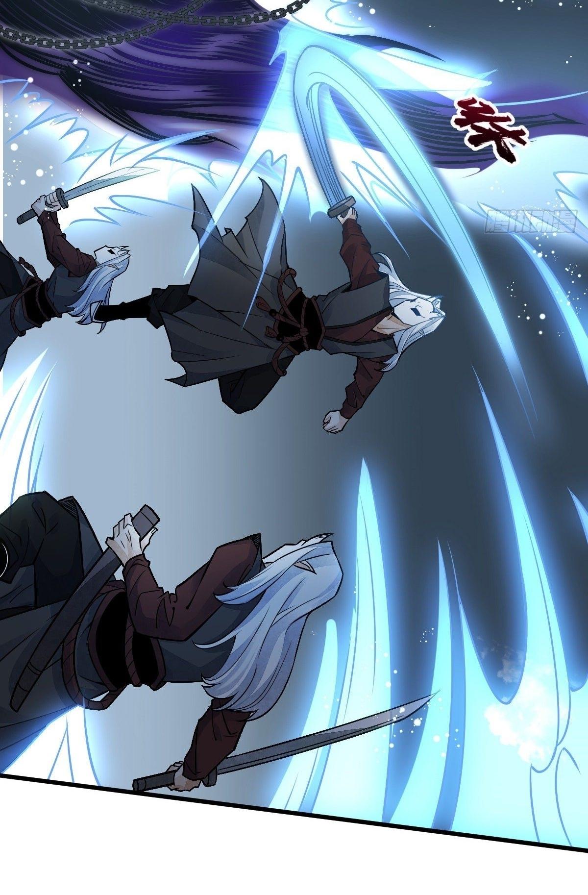 Lan Ke Qi Yuan ตอนที่ 11 หน้า 21