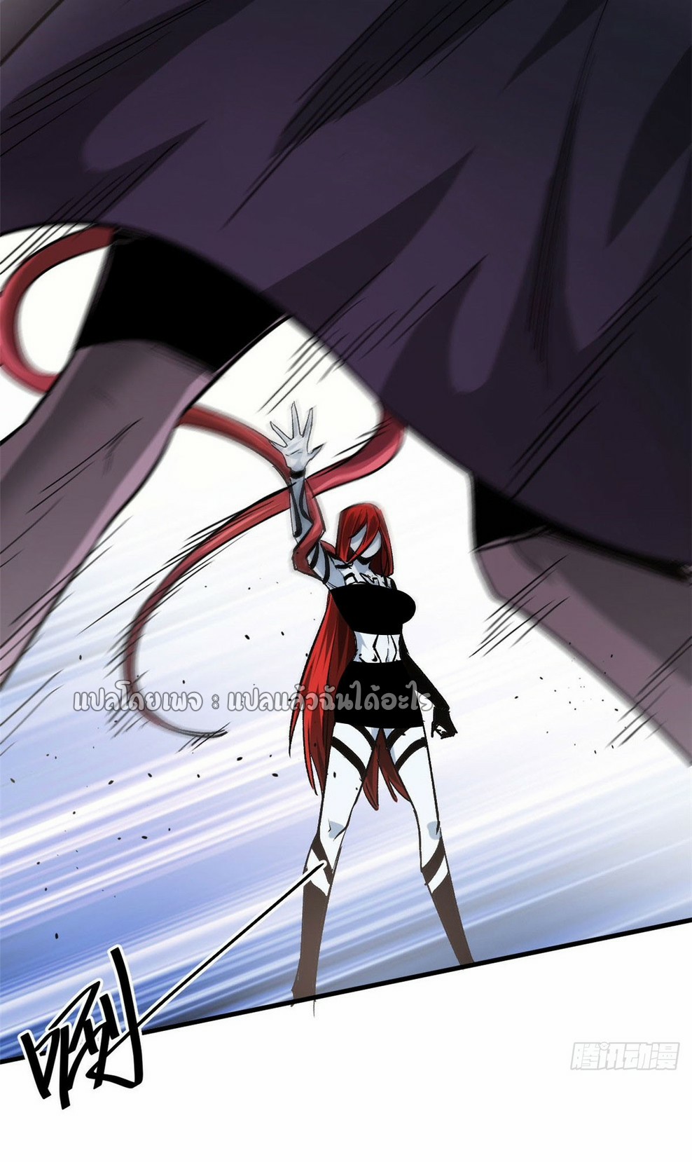 รูเล็ตเวิลด์ สุ่มไอเทมเอาชีวิตรอด ตอนที่ 162 หน้า 15