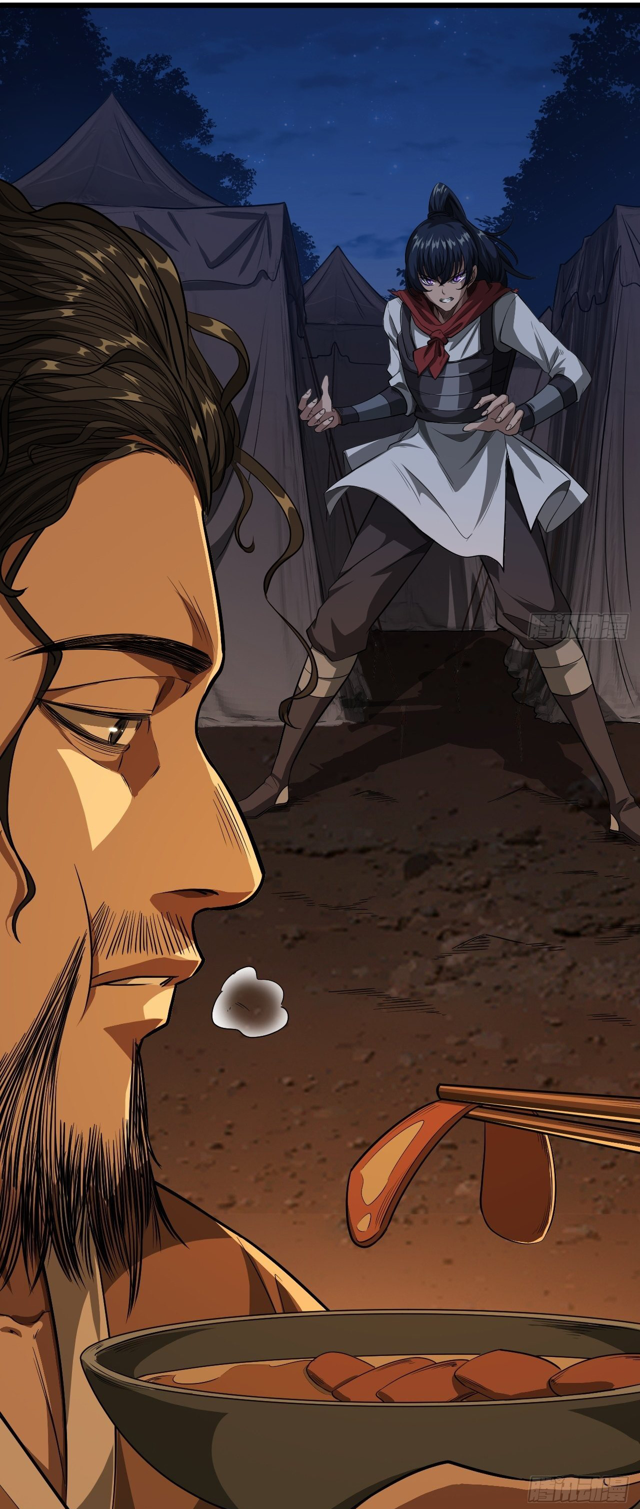 Demon Emperor ตอนที่ 28 หน้า 17
