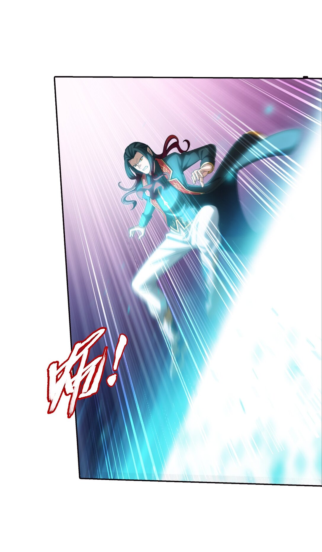 Da Zhu Zai ศึกปรมาจารย์สะท้านฟ้า (ชนจีน) ตอนที่ 381 หน้า 22