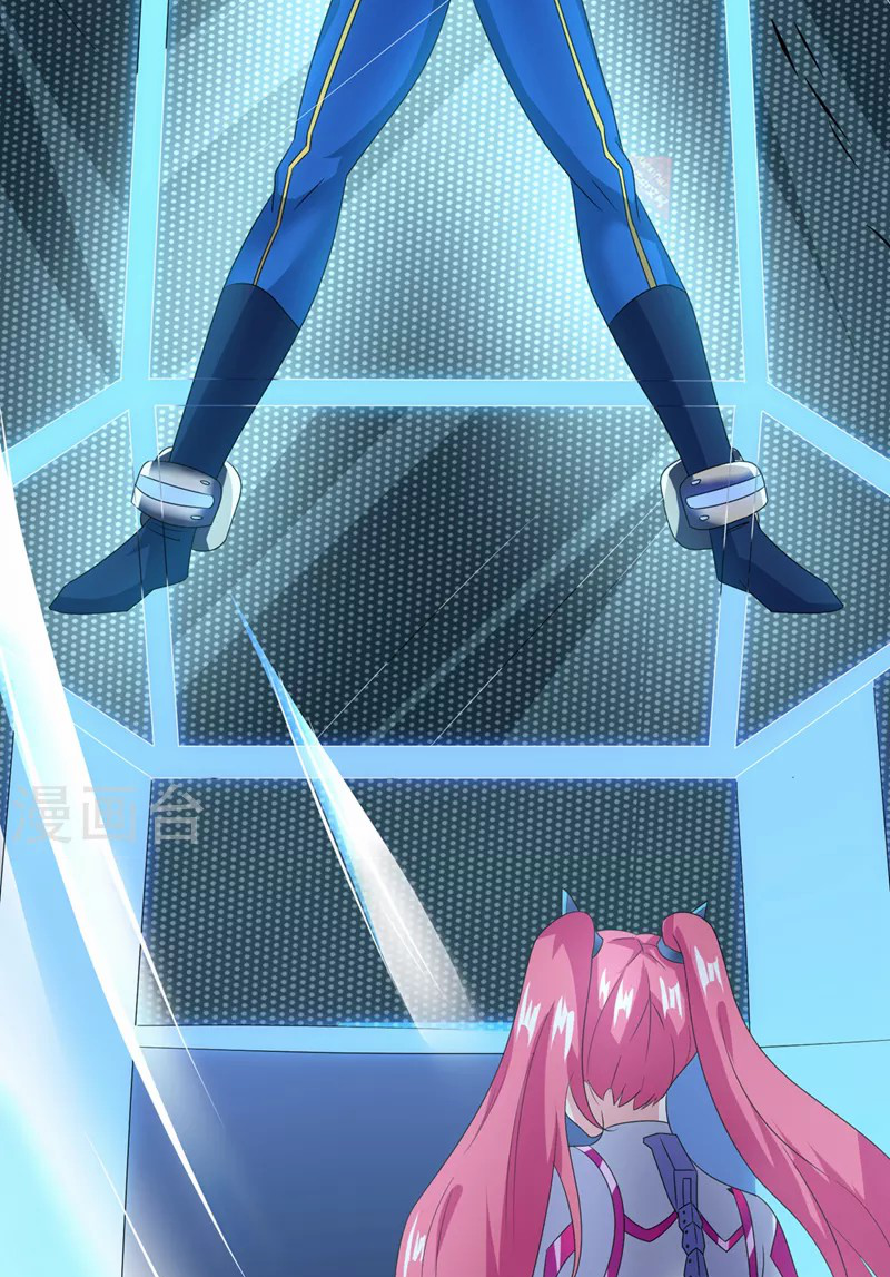 (จบ) Cultivate Immortality in The World of Superpowers (ปรมาจารย์ผู้ฝึกตนในโลกฮีโร่) ตอนที่ 27 หน้า 24