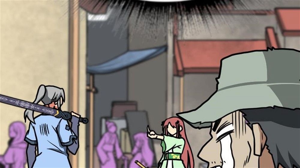 Peerless sword god เทพกระบี่ไรเทียมทาน ตอนที่ 24 หน้า 45