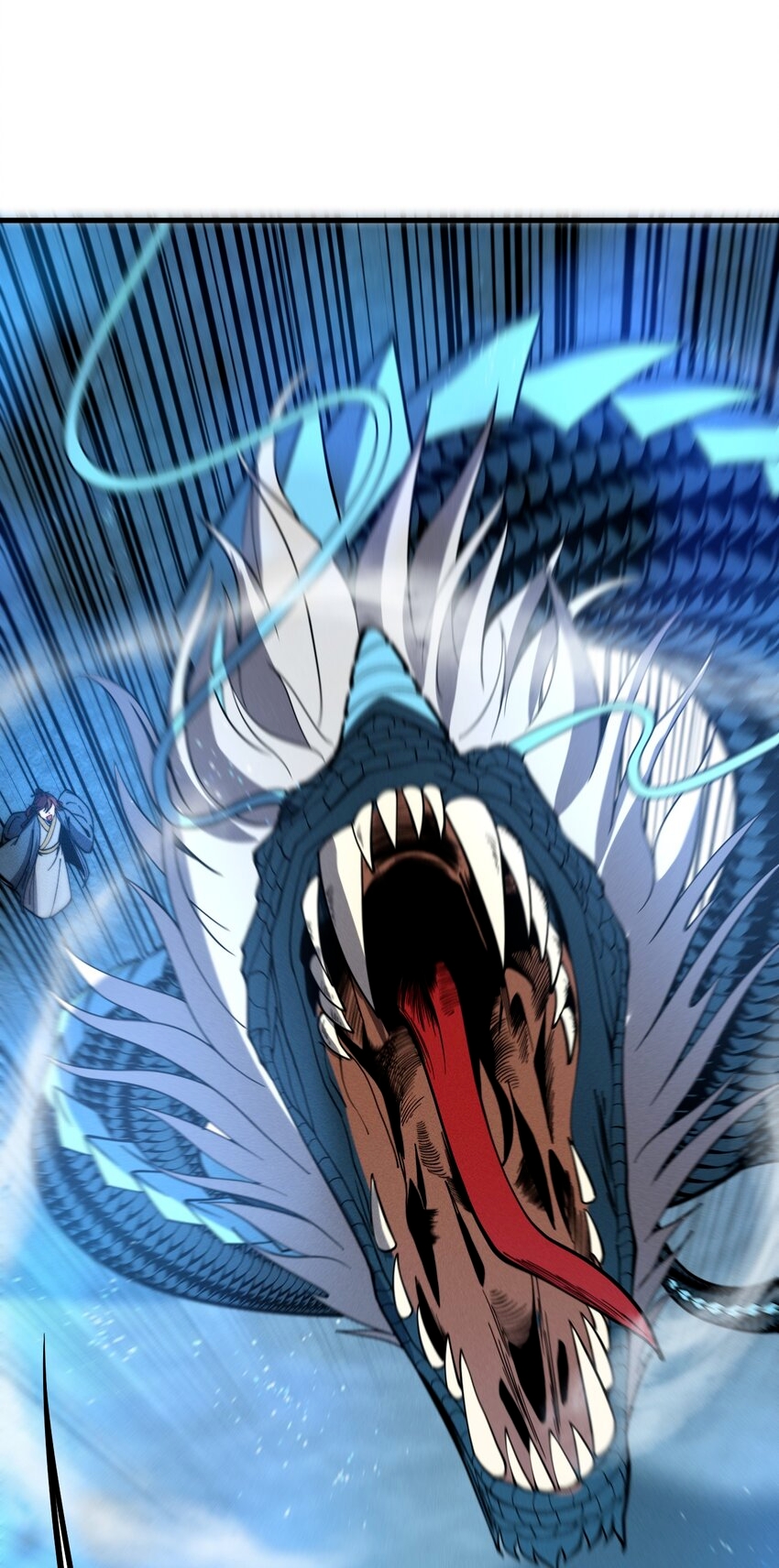 ระบบกลืนกินขั้นสุดยอด ตอนที่ 41 หน้า 22