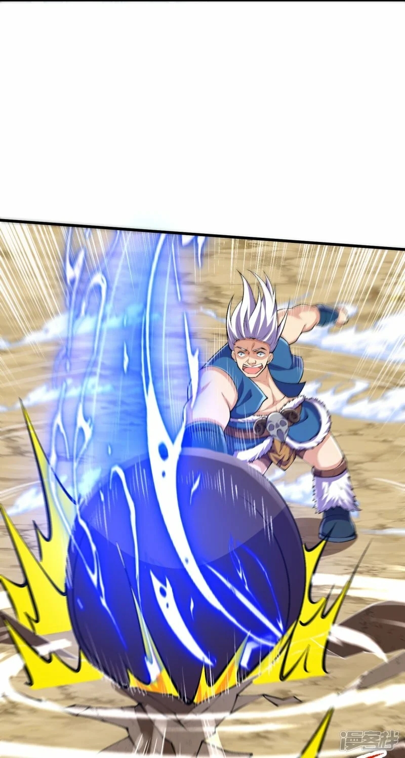 บรรพบุรุษผู้ขัดเกลากายา (ทันจีน) ตอนที่ 98 หน้า 12