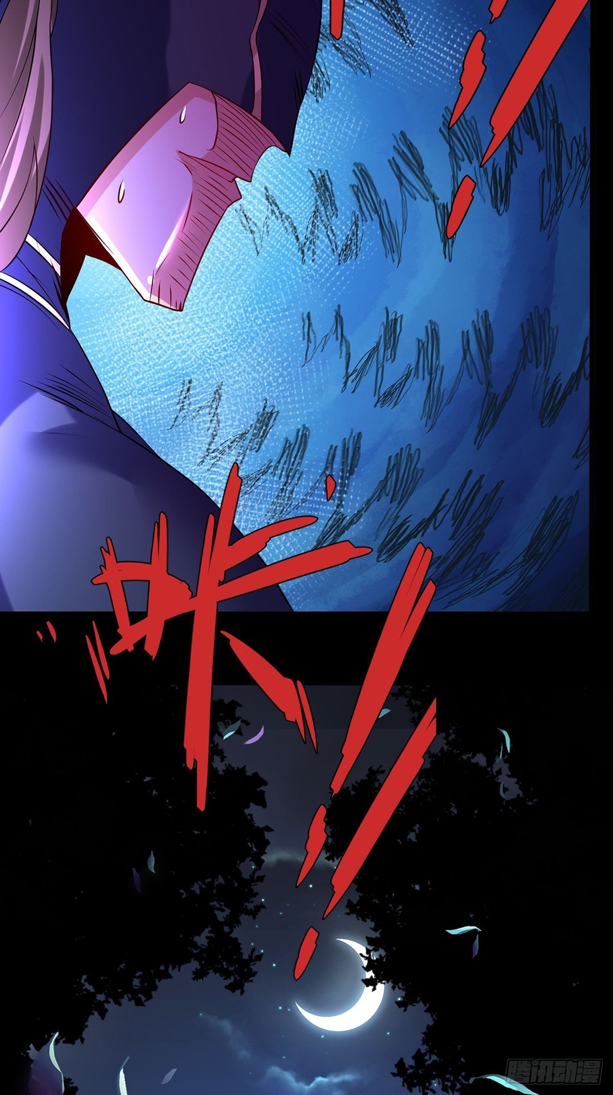 เทพกระบี่มรณะ (ชนจีน) ตอนที่ 68 หน้า 48