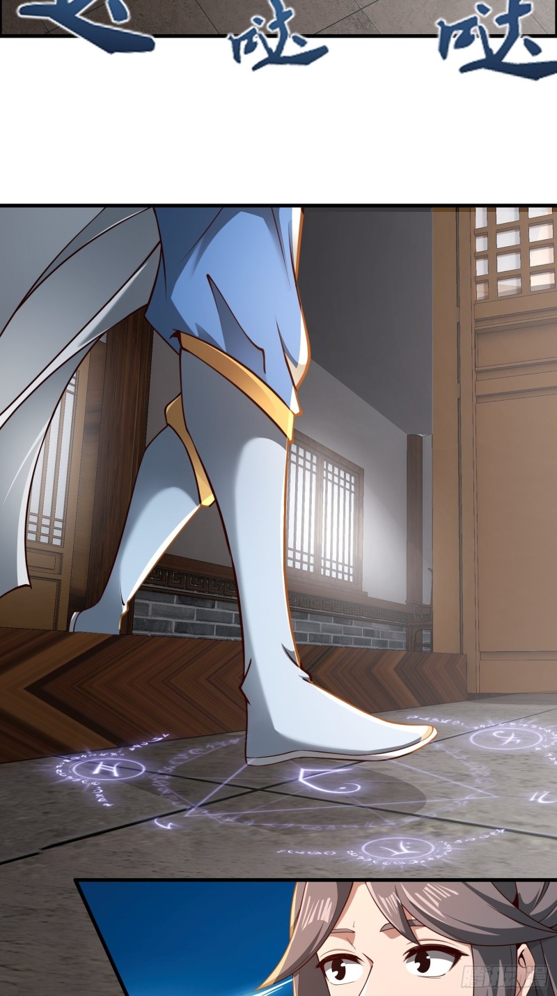 เจ้านิกายภาคบังคับ ตอนที่ 3 หน้า 29