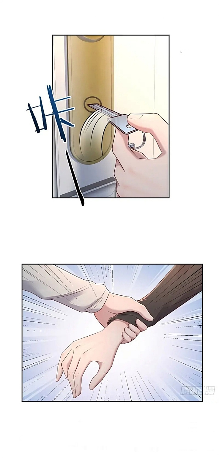 My sister is a famous star – พี่สาวฉันเป็นดาราดัง ตอนที่ 31 หน้า 41