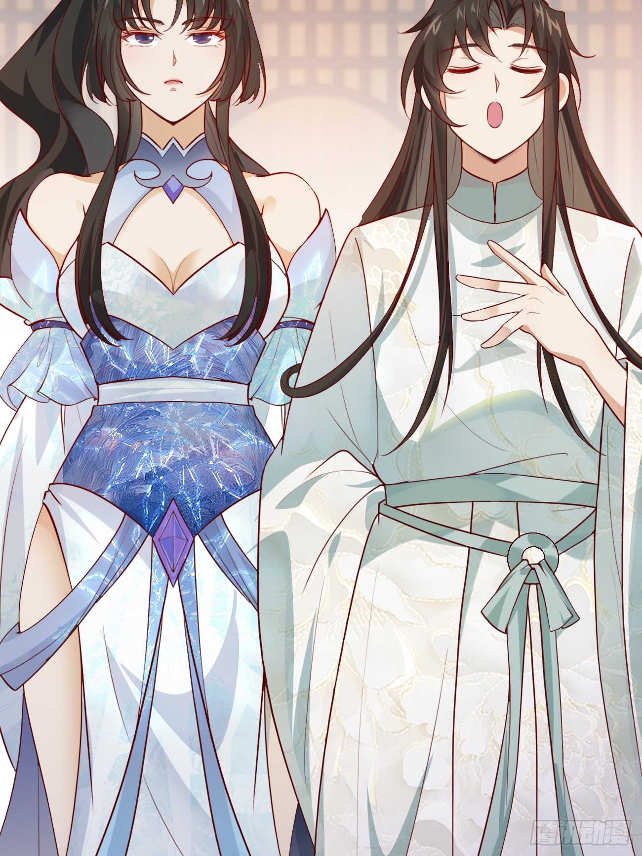 Prince Biexiu ตอนที่ 18 หน้า 36